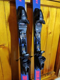 LYŽE FISCHER THE CURV XTR 150CM